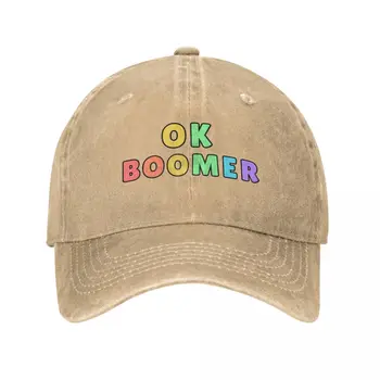Ковбойская шляпа Ok boomer |-F-| Шляпа женская мужская Изображение
